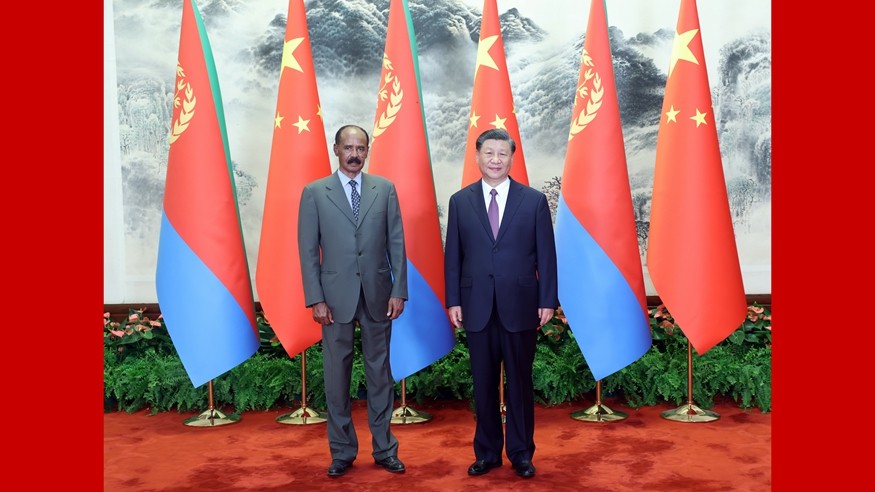 习近平同厄立特里亚总统伊萨亚斯举行会谈