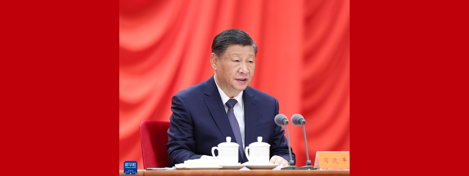 党的十八大以来深入贯彻中央八项规定精神的成效和经验