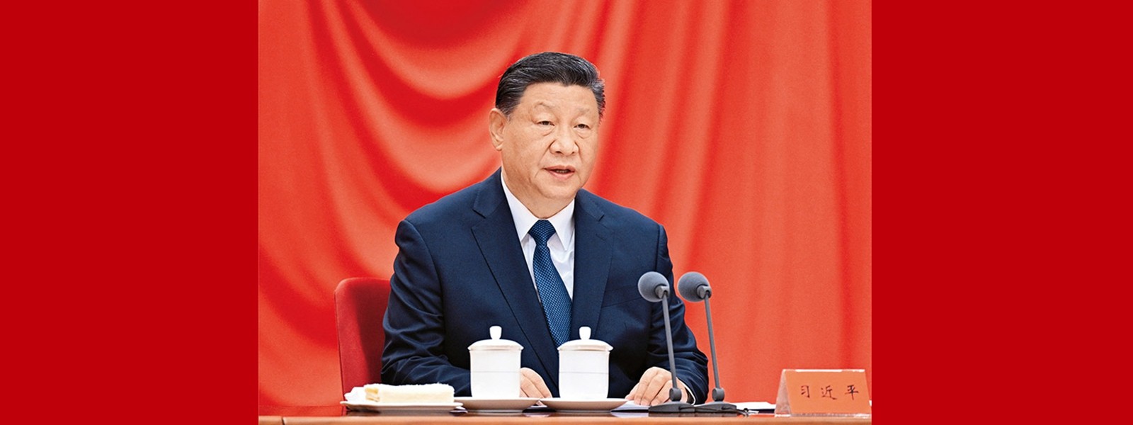 锲而不舍落实中央八项规定精神，以优良党风引领社风民风